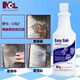 NCL1702 cleaning paste tile cleaner glass water stain polish stainless steel metal polish 1L