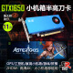 
Songrui Collection Half-High Knife Card Graphics Card Brand New GTX1060/1050TI/1650/1030/RX550 Server Industrial Control All-in-One Mini Case OPS Computer Graphics Card 2 Screen GTX1650 4G Gaming Knife Card 2HDMI
