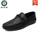 Specht Frühlings- und Sommer-Herren-Beanie-Schuhe koreanische Geschäftsarbeit lässige Lederschuhe atmungsaktiv und vielseitig Anti-Rutsch-Männerschuhe D826 Black 39 Small