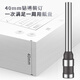 Renjuyi Custom Binding Machine Drill Bit Financial Accounting -Zertifikat Nieten Rohrbindmaschinen -Bohrmesser Verbrauchsbohrmaschine Hollow 3846 (anwendbar auf 3888 33669 3875 33