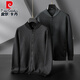 皮尔卡丹（pierre cardin）棒球领开衫拉链毛线衣男士春秋季中老年薄款休闲上衣胖子针织外套 深灰色 XL