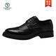 Woodpecker leather shoes men's genuine leather summer breathable hollow casual Brock carved British soft sole men's business wedding sandals black 1381 sandals model 38 standard leather shoe size