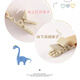 
Xinghengmeng overalls to prevent shoulder loss artifact children's shoulder strap fixing clip cute baby strap anti-slip shoulder clip clip anti-slip Clay flower (1 piece)