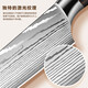 Xiaotianlai Damascus pattern steel knife household kitchen knife slicing knife fruit knife stainless steel multi-functional chef knife sashimi knife Damascus pattern chef knife