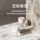 Xiaomi (MI) Mijia Automatic Fragrance Machine 2 Sets for Home Bedroom and Office Two Customized Fragrance Types Three-level Concentration Adjustment Long-lasting Battery Life Light Noise Disturbance Daily Element Fragrance Liquid 2 Cypress Green Tea