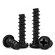 Jinchao PB hard iron carbon steel black round head cross flat tail self-tapping screw pan head small screw M1-M3M5mm M1*2 (1000 pieces)
