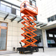 Customized Mobile Scissors Typ Electric Hydraulic Lift Plattform Mobiler Aufzug Luftfahrtfahrzeughöhle GLEIBETSCHAFTSHAFT FSJY1416 HYDRAULIC DRIVE 230 KILMOMTER JIN [JIN ist gleich 0,5 Kilogramm] Erhöht um 1 1