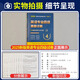 2025 Englisch-Major-Prüfung der Stufe 4, frühere Prüfungsunterlagen, echte Prüfungsunterlagen für Fachprüfung der 4. Stufe, Fachprüfung der 8. Stufe, echte Prüfungsunterlagen für die Prüfung der 4. Stufe, 8. Stufe, Fachprüfung