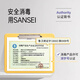 Sansei Sansheng air disinfectant spray 1000ML*2 inhalation non-toxic grade deodorizing sterilizing and disinfecting water tasteless
