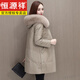 Hengyuanxiang Light Luxury 2025 Nouvelle veste en cuir vers le bas, Juren en cuir en cuir de mi-longueur de mouton de grande veste de grande taille plus en velours épaissie de gris violet 2xl [recommandé 130-145jin [Jin est égal à 0,5 kg]]]