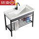 
Balcony hand sink ceramic washing basin stainless steel bracket wash basin laundry sink with washboard balcony ultra-deep washing 1048 single basin with drainage