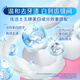 佳洁士3D炫白美白牙膏去黄含氟防蛀清新口气共680g京东自营新老包装混发