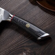 Sanbonsheng Japan imported fruit knife Damascus steel paring knife household sharp knife office dormitory knife