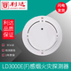 Beijing Lida non-coded smoke detector JTY-GF-LD3000E (F) point type photoelectric smoke fire detector single smoke detector