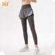 361 Sports Pants Set Women's Fitness Pants Fake Two-piece Yoga Pants Women's High Waist Hip Lift Slimming Yoga Wear Running
