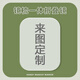 蝴蝶渐变折叠镜高颜值公主风少女心手持补妆镜ins学生可定制 M1049