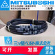
MITSUBOSHIspz type triangle belt collection Samsung spz487/512/562/587/612/630/637/1137 SPZ687Lw