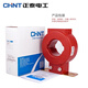 Chint current transformer measurement LMZJ1-0.5 100 200 300 400 600/5 0.2S level LMZJ1-0.5 75/5 1 turn 30 0.2S