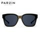 
PARZIN myopia mirror men Fan Chengcheng same TR frame sunglasses exclusive polarized sunglasses for driving women gift PZ12116 cold tea
