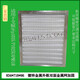 XMSJ an Emerson Computer Room Precision Klimaanlage Filter -Filterkabel P1035/1025UAPMS1R834*718*96 693*445*21 Aluminiumrahmen
