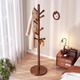 Fan Lilin solid wood coat rack floor-standing household clothes hanger living room bedroom hanging clothes rod vertical simple shelf log thick disc style walnut color (ball hook)