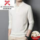 Jinba J Jinba Wolle langärmelige Revers-T-Shirt-T-Shirt Herren White Frühling und Herbst mittleren Alters Geschäfte Casual Basis Polo-Hemd Hemfgrau FCY/WF2603 3XL 185/