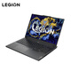 Lenovo 7000 ordinateur portable 15,6 pouces R720 R7000p High-Brush E-Sports Programmation et modélisation de la modélisation de la conception d'ordinateur portable Y7000 / I5-8300 / 1050 Graphiques indépendants Classic Large Mémoire Y 16G / 512G Solide à semi-conducteurs