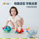 jollybaby音乐跳跳球宝宝哄娃神器儿童复读学说话会唱歌婴儿玩具螃蟹