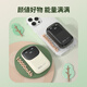 Newmine comes with its own wired power bank, 3C certified | Can be used on airplanes, 20000 mAh PD20/22.5W super fast charging Q-cute portable two-way fast charging power bank, milk tea color