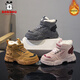 Babudou boys' large cotton shoes winter new waterproof plus velvet thickened snow boots girls' shoes warm non-slip children's Martin boots khaki color 35 yards inner length about 22.5CM