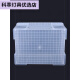 
Fruit and vegetable freshness box large capacity super large plastic sealed box refrigerator food storage box short 6630 [44*30*16.5]