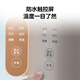 美的（Midea）电热水壶1.5L双模式煮水多段调温功能316不锈钢内胆12H长效保温烧水壶MK-SEK1503【ZMD安心系列】