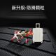 比亚迪宋plusdmi后备箱垫2025款ev汽车用品pro版尾箱tpeSN1049SN 宋PLUS DM-i/EV专用 上层单张
