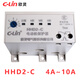 Xinling motor protector HHD2-D/A/B/C/E/F/G full series phase loss overload HHD2-C (4A-10A)