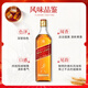 尊尼获加（JOHNNIE WALKER）苏格兰调和威士忌洋酒黑方黑牌12年高地斯佩塞艾雷岛 原瓶进口 尊尼获加红牌 700ml