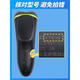 Philips original adapted to Philips at610at620ft618ft658ft688 razor men's knife head and knife net match original three-piece knife head