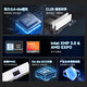 KINGBANK Star Blade 6000c28 ddr5 memory stick 6400 Star Blade 32g16gx2 6800 48g desktop memory stick 7200 gaming e-sports high frequency vest strip 64g Star Blade White 32G (16Gx2) 6000 C28 A generation
