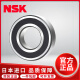 
NSK Japan imported deep groove ball bearing 6207 6208 6209 6210 6211 6212 6213DDUZZ NSK-6207ZZ Metal seal 35*72*17