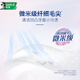 Haolai (DARLIE) Black Toothbrush Small Fine Cleaning Soft Brush Head Toothbrush Tight Brush Secure Oral Cleaning Toothbrush Soft Brush Home Small Fine Cleaning 6 Plugs Pack