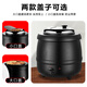 Tamara warm soup pot commercial 10L insulated porridge bucket soup pot warm porridge bucket porridge pot electric heating insulation pot soup stove electric heating 10 liter black soup pot / large mouth lid without spoon