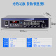 Hyundai Modern SU-901 Bluetooth Constant Voltage Amplifier 100W High Power Broadcast Public Broadcast Altavoz Altavoz Montaje Montaje Montaje Combinación de cine en casa Negro