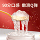 Shancui (Sundry) Cofco Instant Bird's Nest Gift Box 35G*12 Flaschen ungesüßter Vogelnest 24-Tage-Ernährungspaket für Eltern und schwangere Frauen