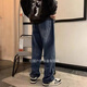 韦戒多巴胺穿搭男冬季裤子咖色欧美高街vibe大抽绳松紧腰牛仔款oversi 棕色lk694-ok【优质版】 S