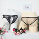 Style Ring New Herren -Spitzenperspektive Paare Unterwäsche offener Schritt ohne die Versuchung von Optimus Prime's Straight Insertion Thong. Einzelschwarze, durchschnittliche Größe zwischen 115-165 Jin [Jin entspricht 0,5 kg]