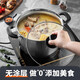 Maxcook soup pot 304 stainless steel soup pot 24cm thick composite bottom induction cooker universal MCT8220