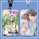 So-called card cover Susumuli campus card work permit factory water card ride card citizen card protection case So-called S4865 card cover + long black lanyard