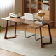 Genji Muyu solid wood large simple oak desk rectangular table home dining table (walnut color) 1.4 meters desk