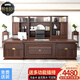 Xuanshiju new Chinese style boss desk solid wood executive desk ebony wood chairman president desk office furniture manager desk color plate golden flower li wood - also known as Tang wood