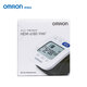 欧姆龙（OMRON）海外进口手腕式电子血压计家用医用高精准血压测量仪HEM-6180