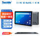 
TouchWo fully enclosed industrial control all-in-one touch screen Capacitive touch screen display 8-21.5-inch computer all-in-one MES system compatible with production workshop 10.1-inch casting mold Android standard/2G/16G (RK3568)